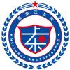 黑龙江上东女篮